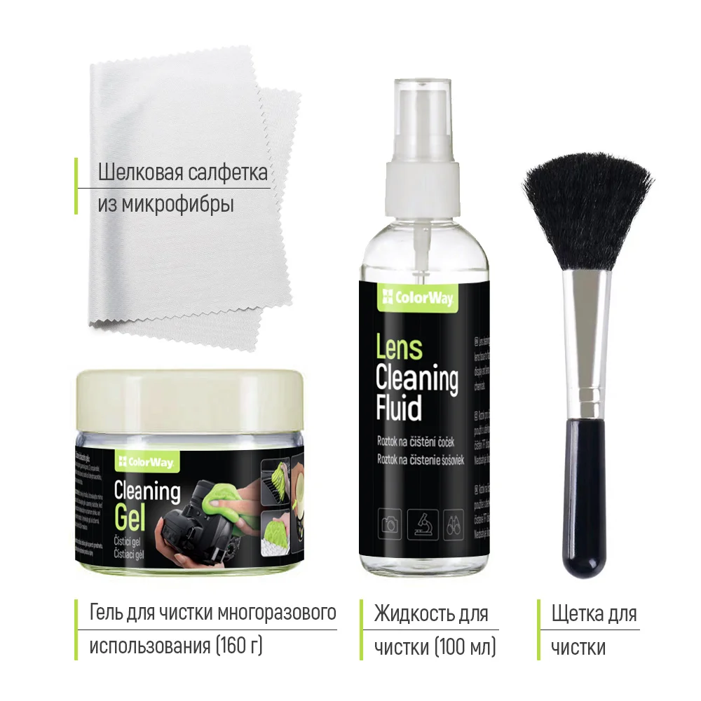 CW-1033 - CW-1033_ru_02