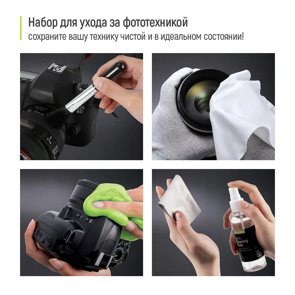 CW-1033 - CW-1033_ru_03