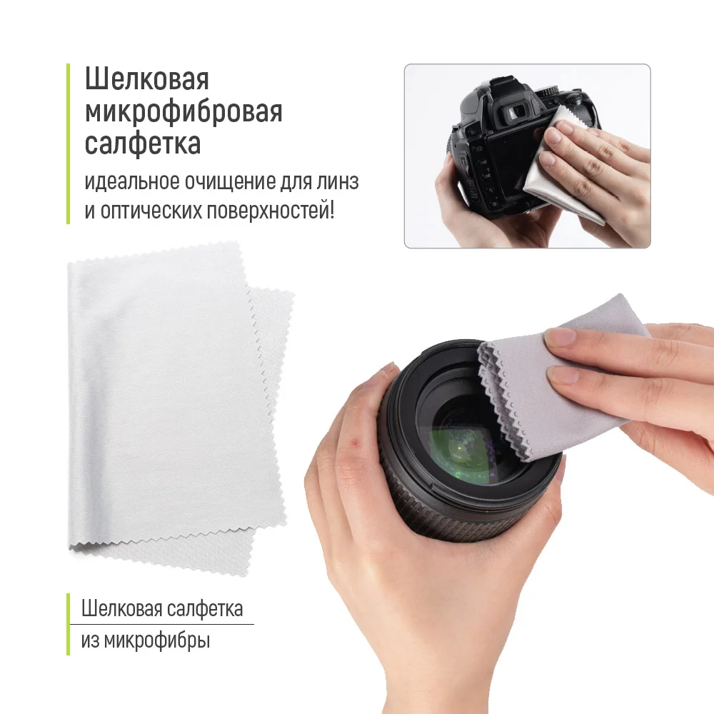 CW-1033 - CW-1033_ru_04