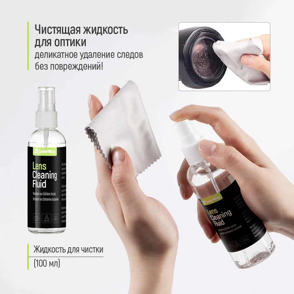 CW-1033 - CW-1033_ru_05