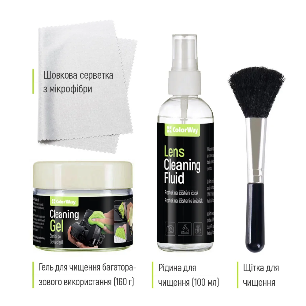 CW-1033 - CW-1033_uk_02