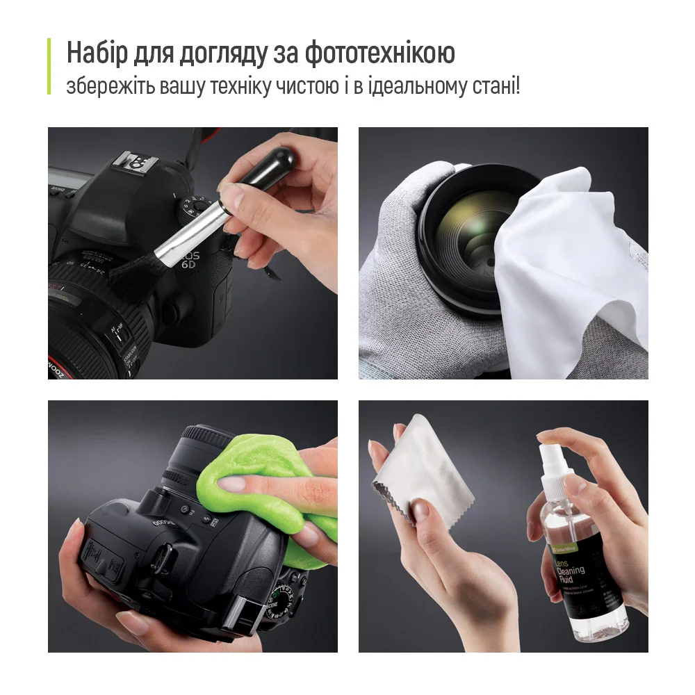 CW-1033 - CW-1033_uk_03