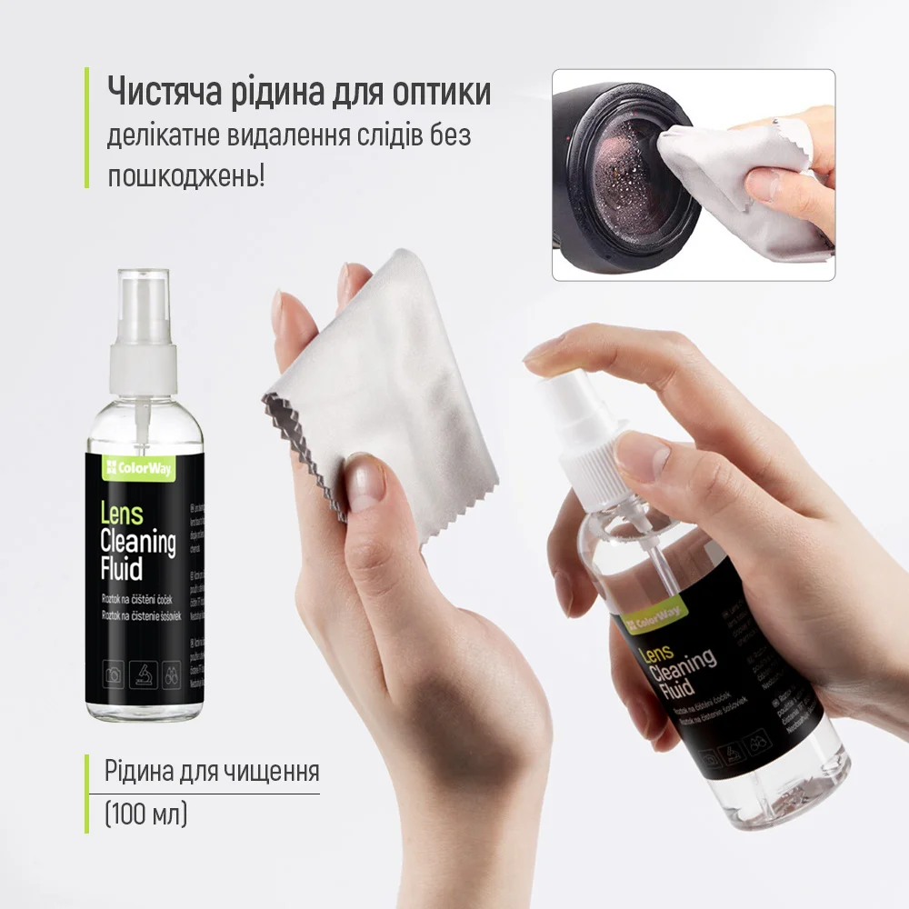 CW-1033 - CW-1033_uk_05