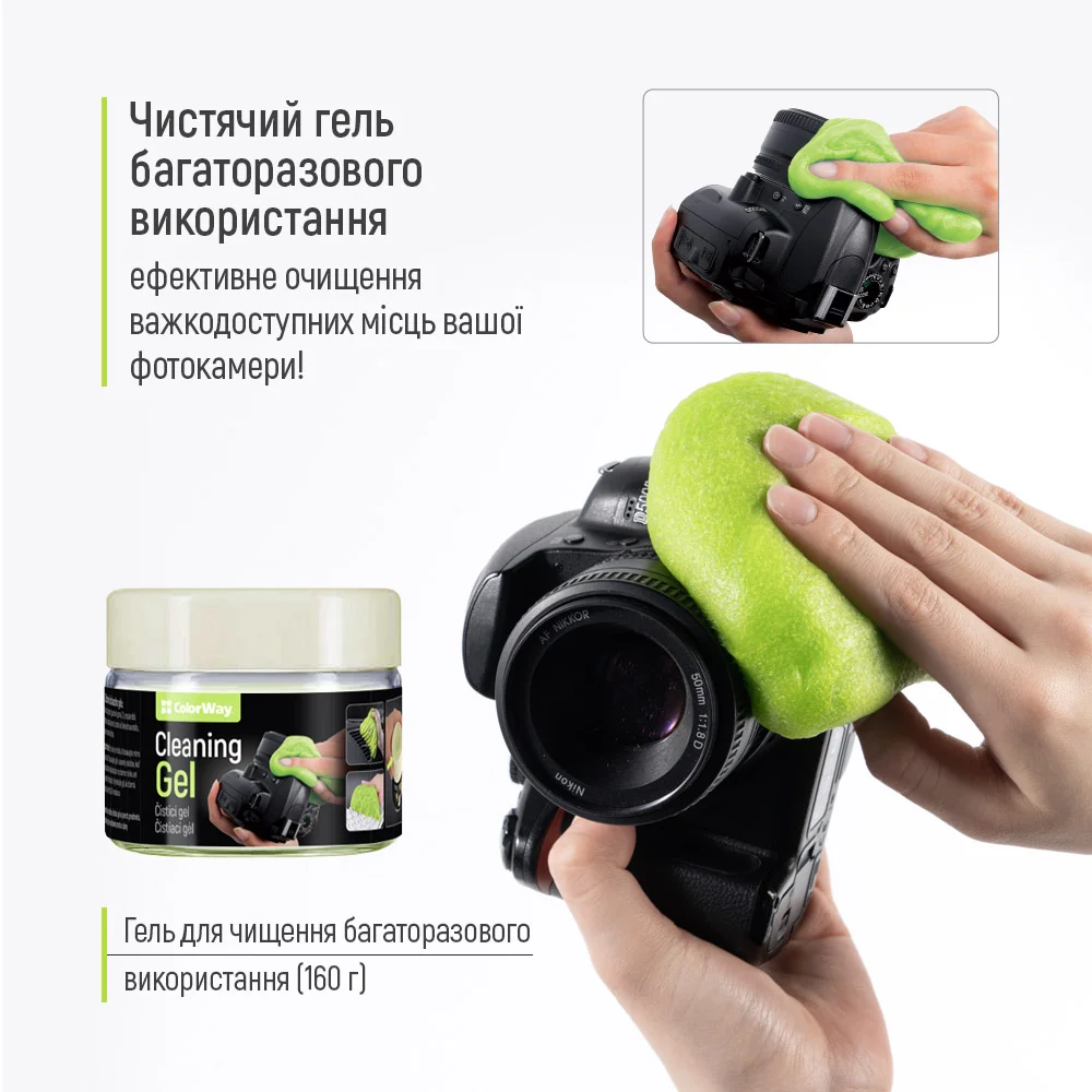 CW-1033 - CW-1033_uk_07