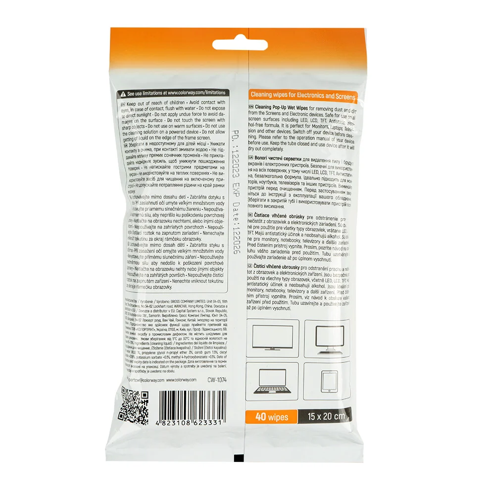 CW-1074 - CW-1074_06