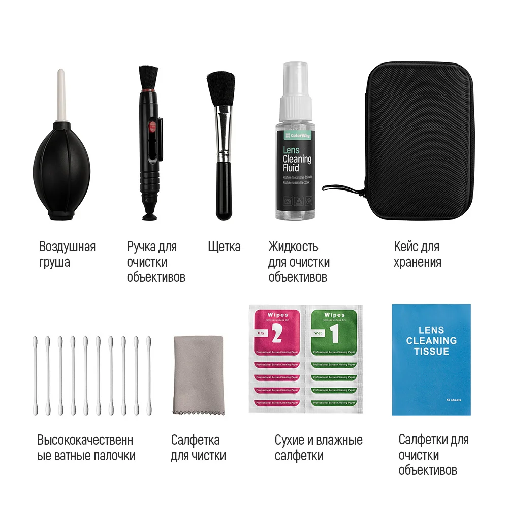 CW-1091 - CW-1091_ru_13