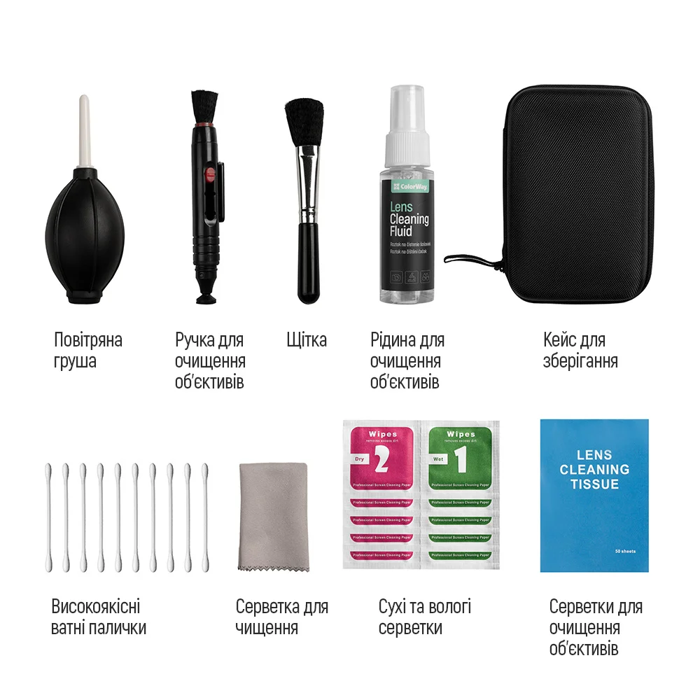 CW-1091 - CW-1091_uk_13