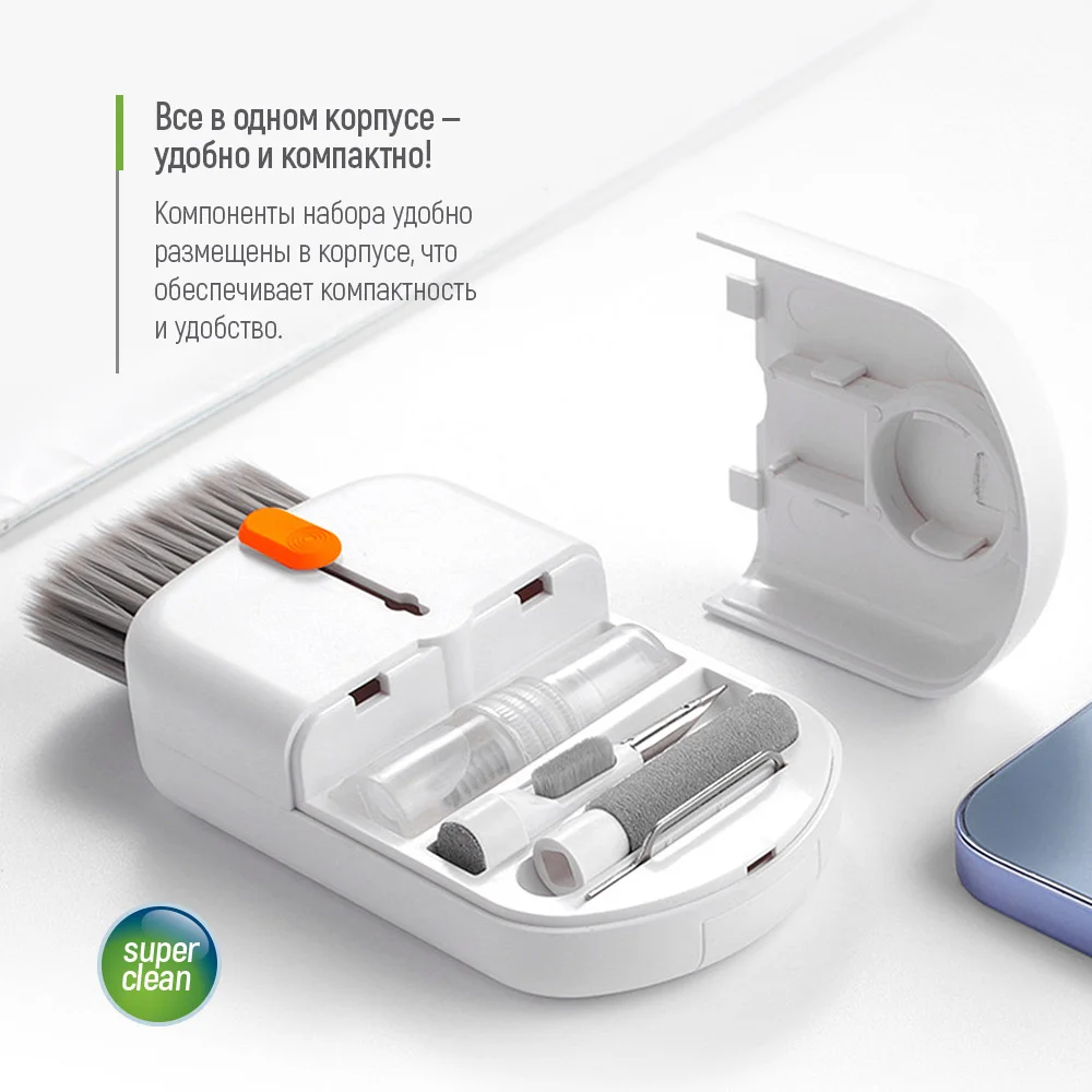 CW-1111 - CW-1111_ru_09