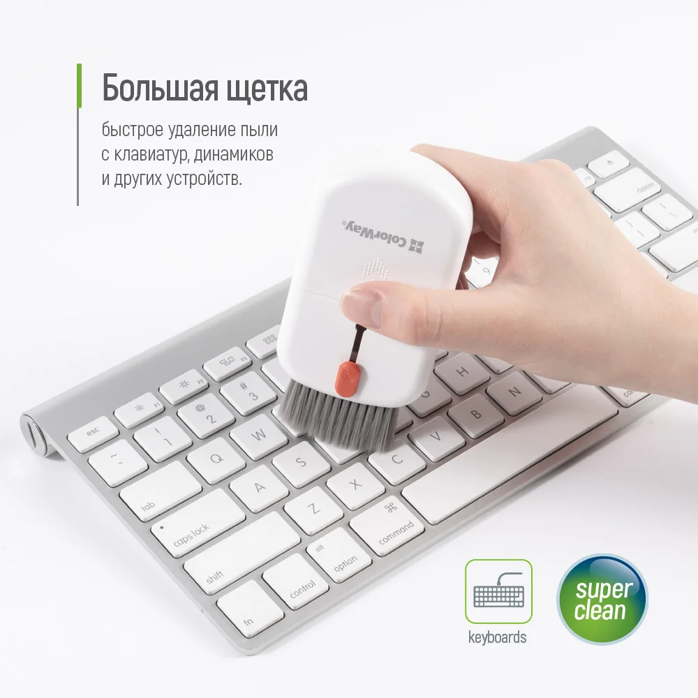 CW-1111 - CW-1111_ru_10