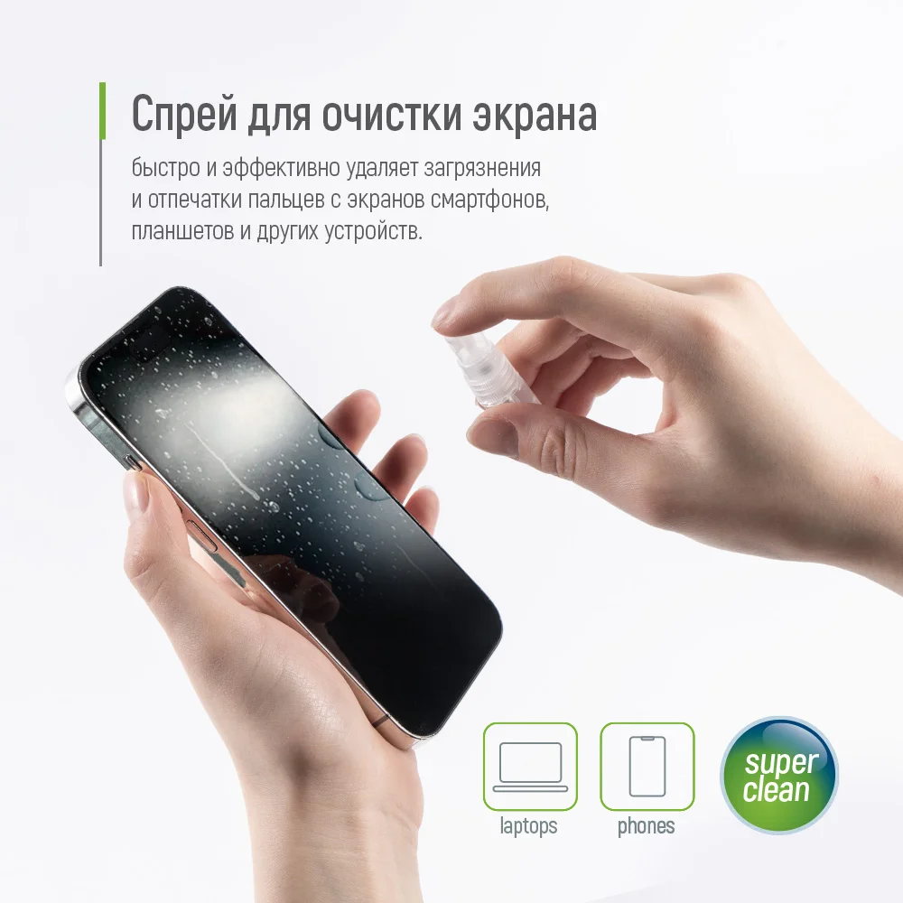 CW-1111 - CW-1111_ru_12