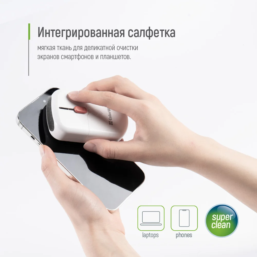 CW-1111 - CW-1111_ru_13