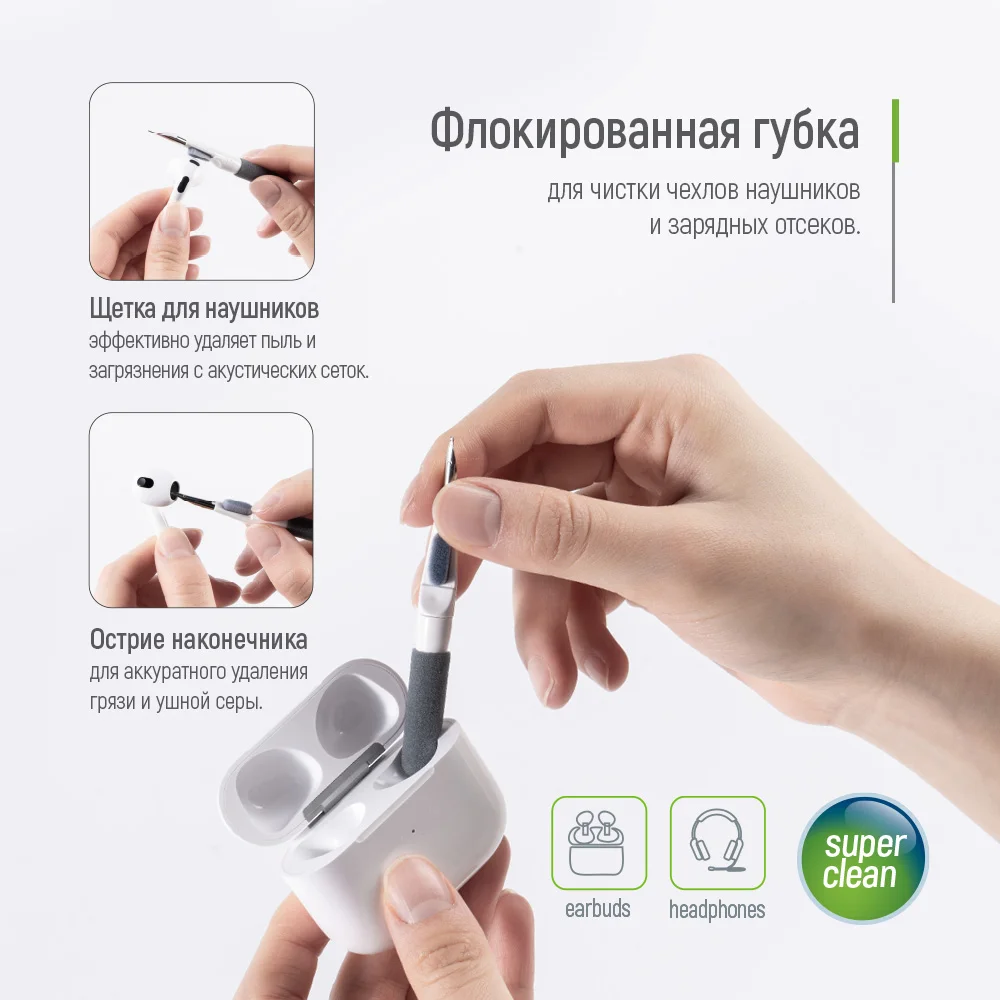 CW-1111 - CW-1111_ru_14