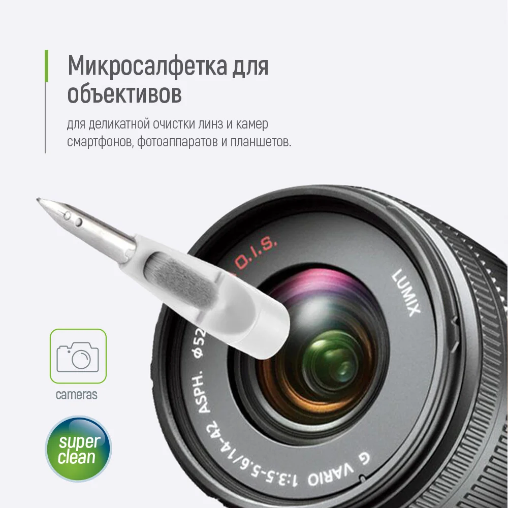 CW-1111 - CW-1111_ru_15