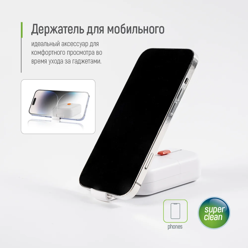 CW-1111 - CW-1111_ru_17