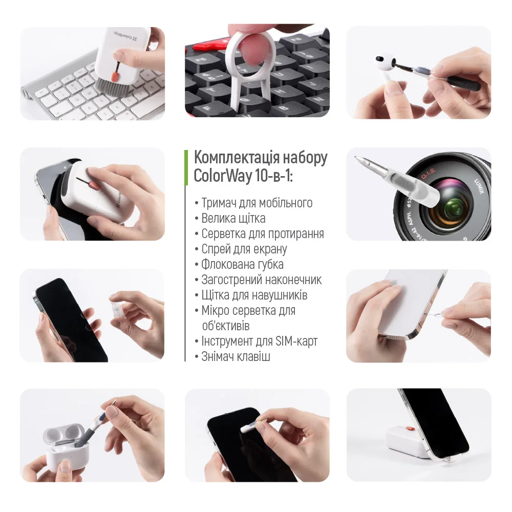 CW-1111 - CW-1111_uk_08