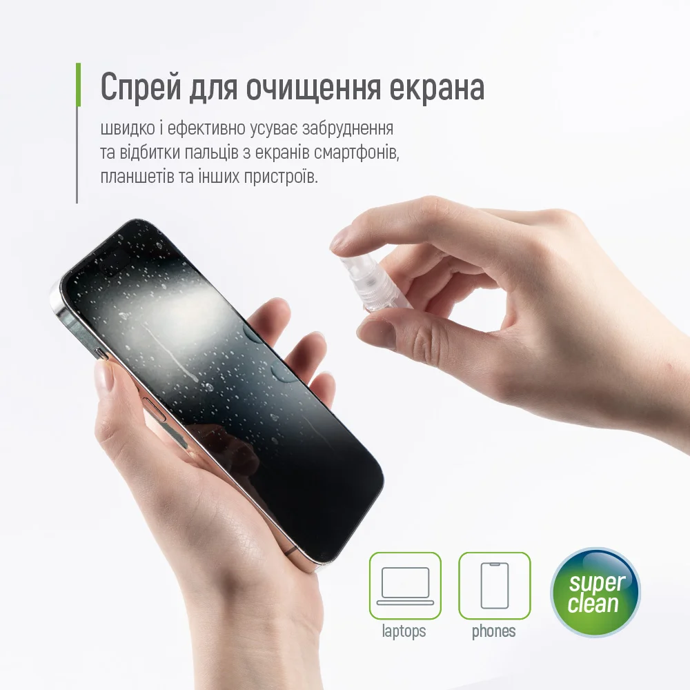 CW-1111 - CW-1111_uk_12