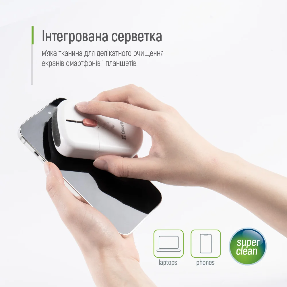 CW-1111 - CW-1111_uk_13