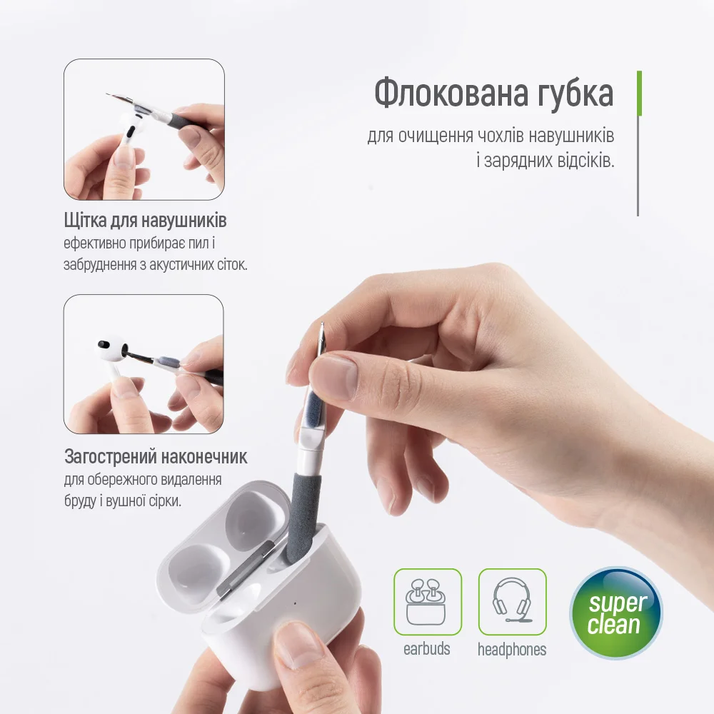 CW-1111 - CW-1111_uk_14