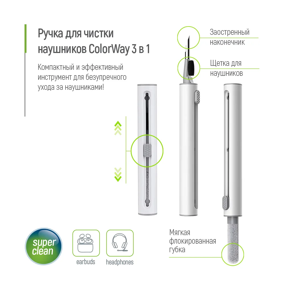 CW-1131 - CW-1131_ru_05