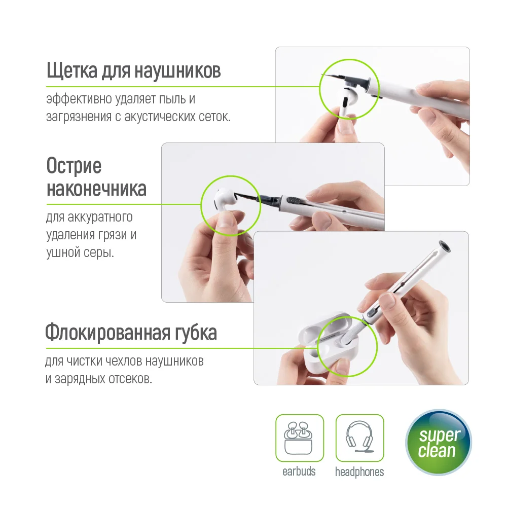 CW-1131 - CW-1131_ru_06