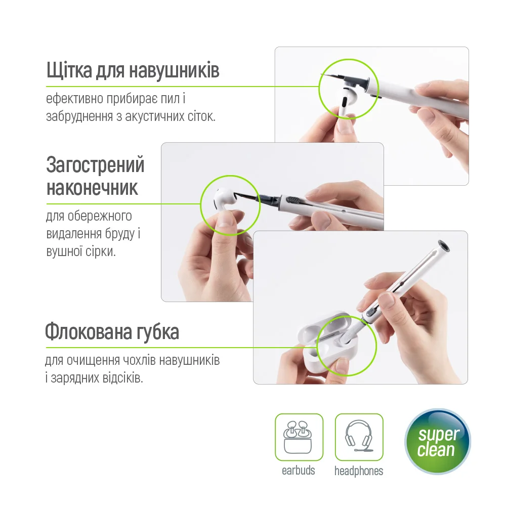 CW-1131 - CW-1131_uk_06