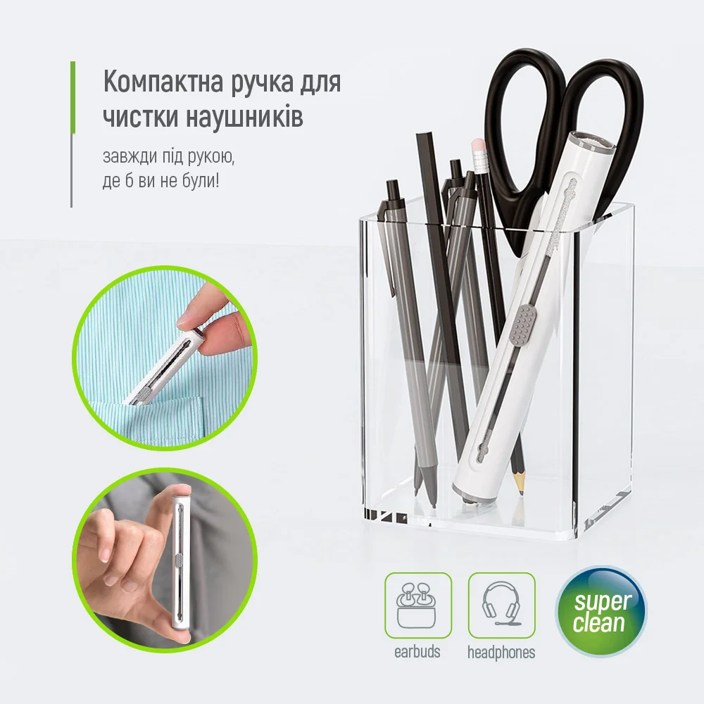 CW-1131 - CW-1131_uk_10