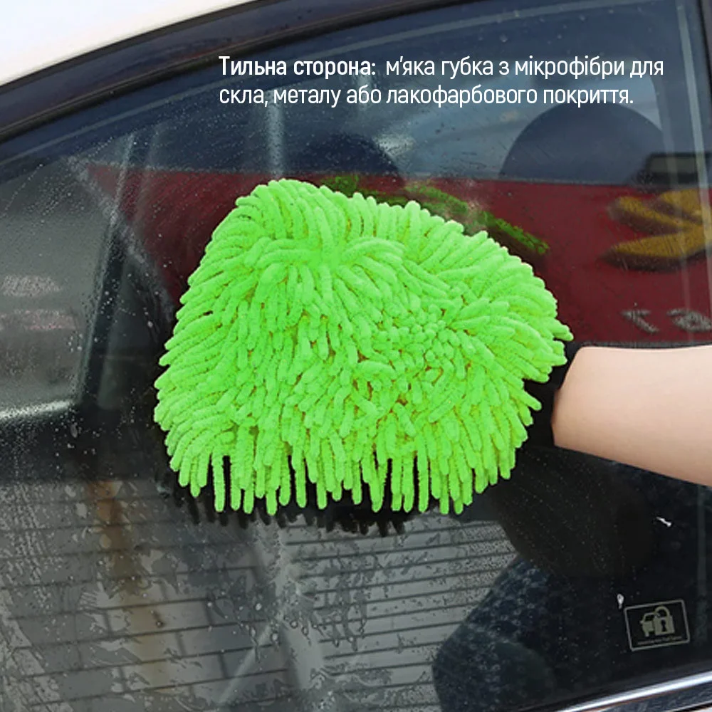 CW-2417 - CW-2417_ru_19