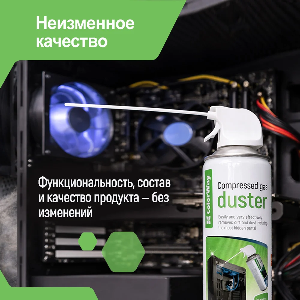 CW-3330 - CW-3330_ru_07