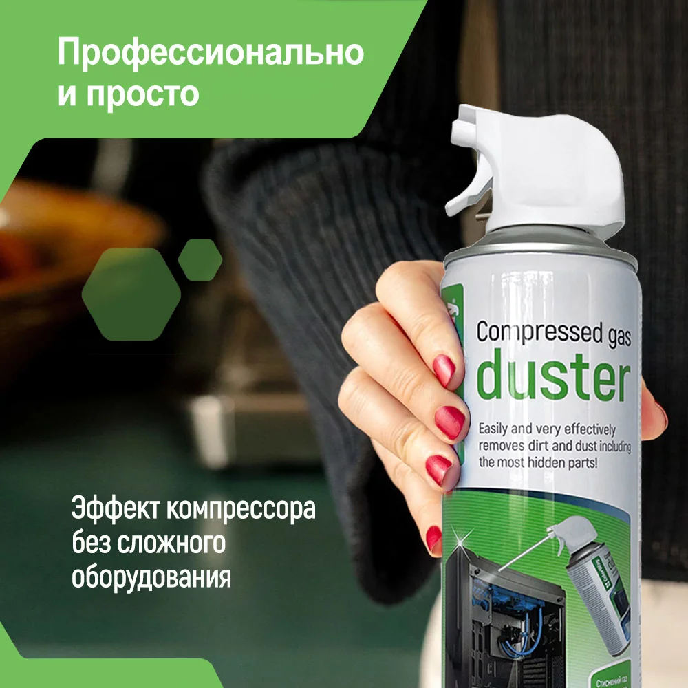 CW-3330 - CW-3330_ru_13