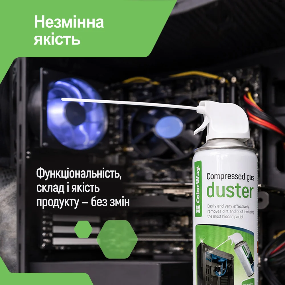 CW-3330 - CW-3330_uk_07