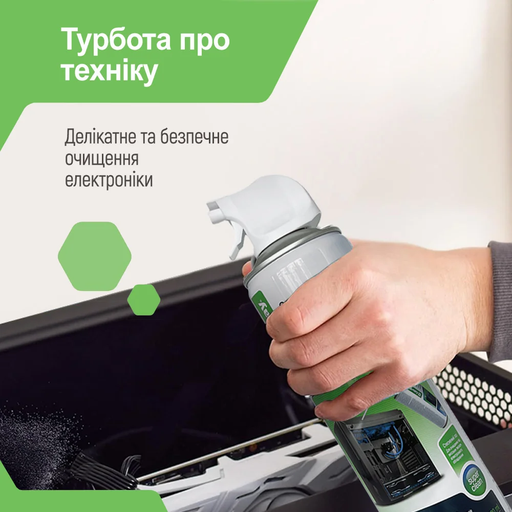 CW-3330 - CW-3330_uk_08