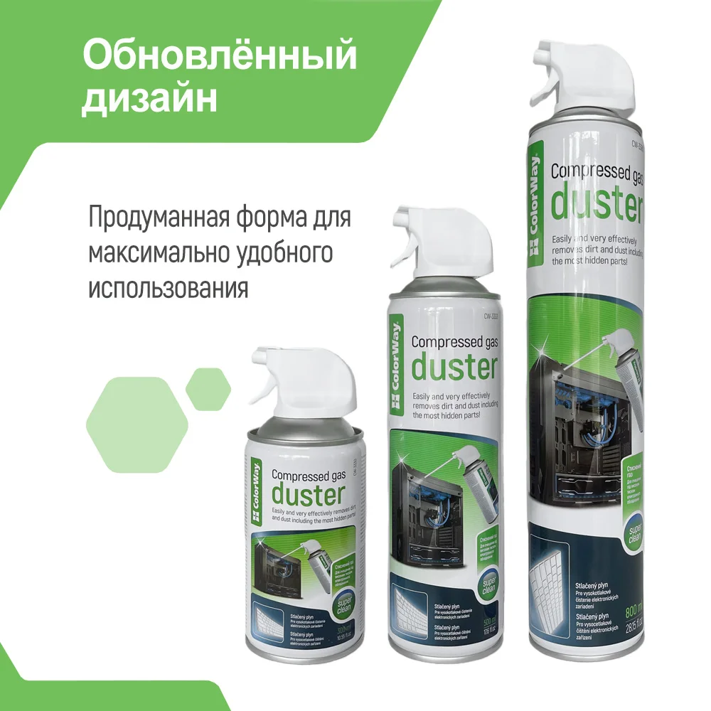 CW-3333 - CW-3333_ru_05