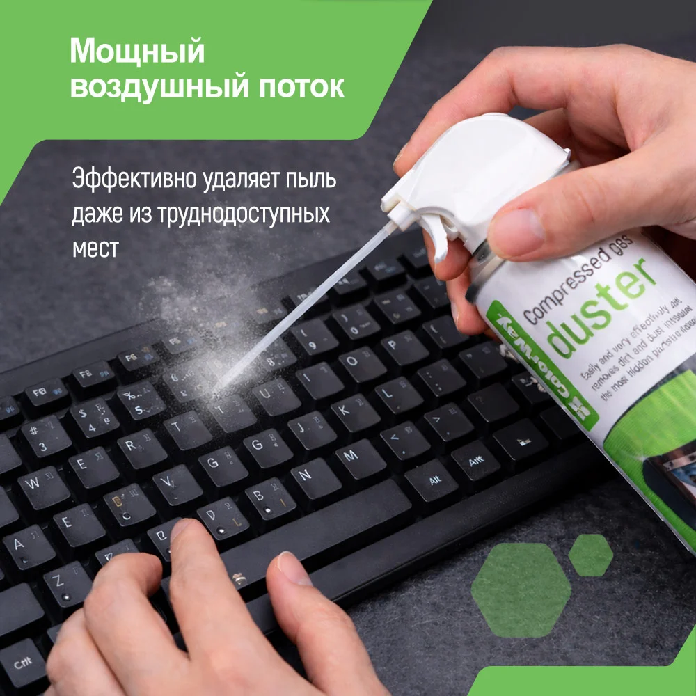 CW-3333 - CW-3333_ru_09