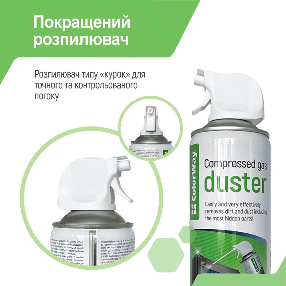 CW-3380 - CW-3380_uk_06