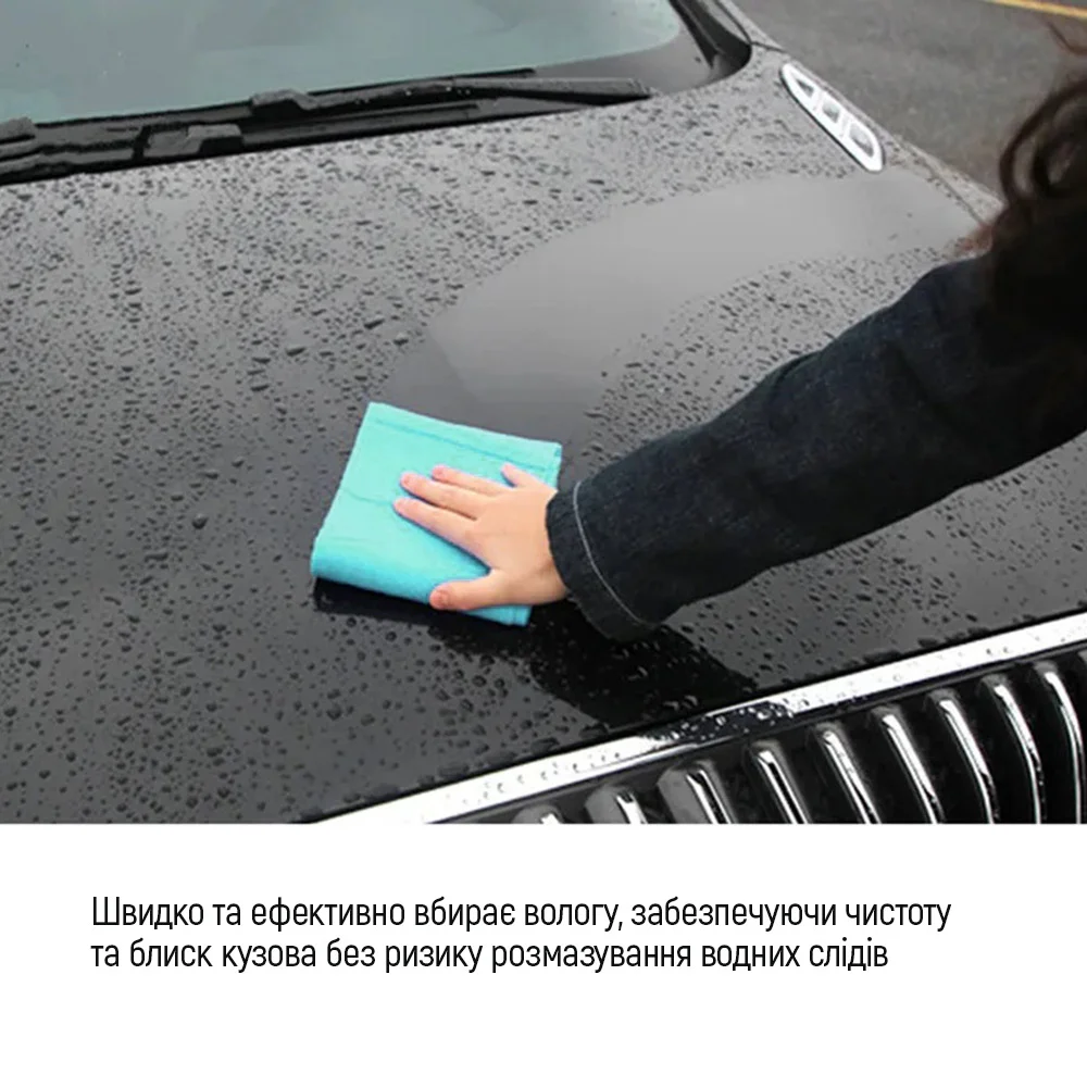 CW-4332 - CW-4332_ru_07