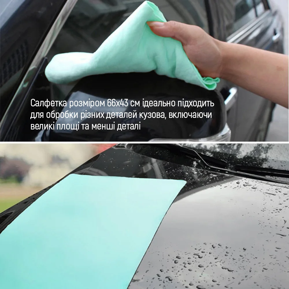 CW-4332 - CW-4332_ru_09