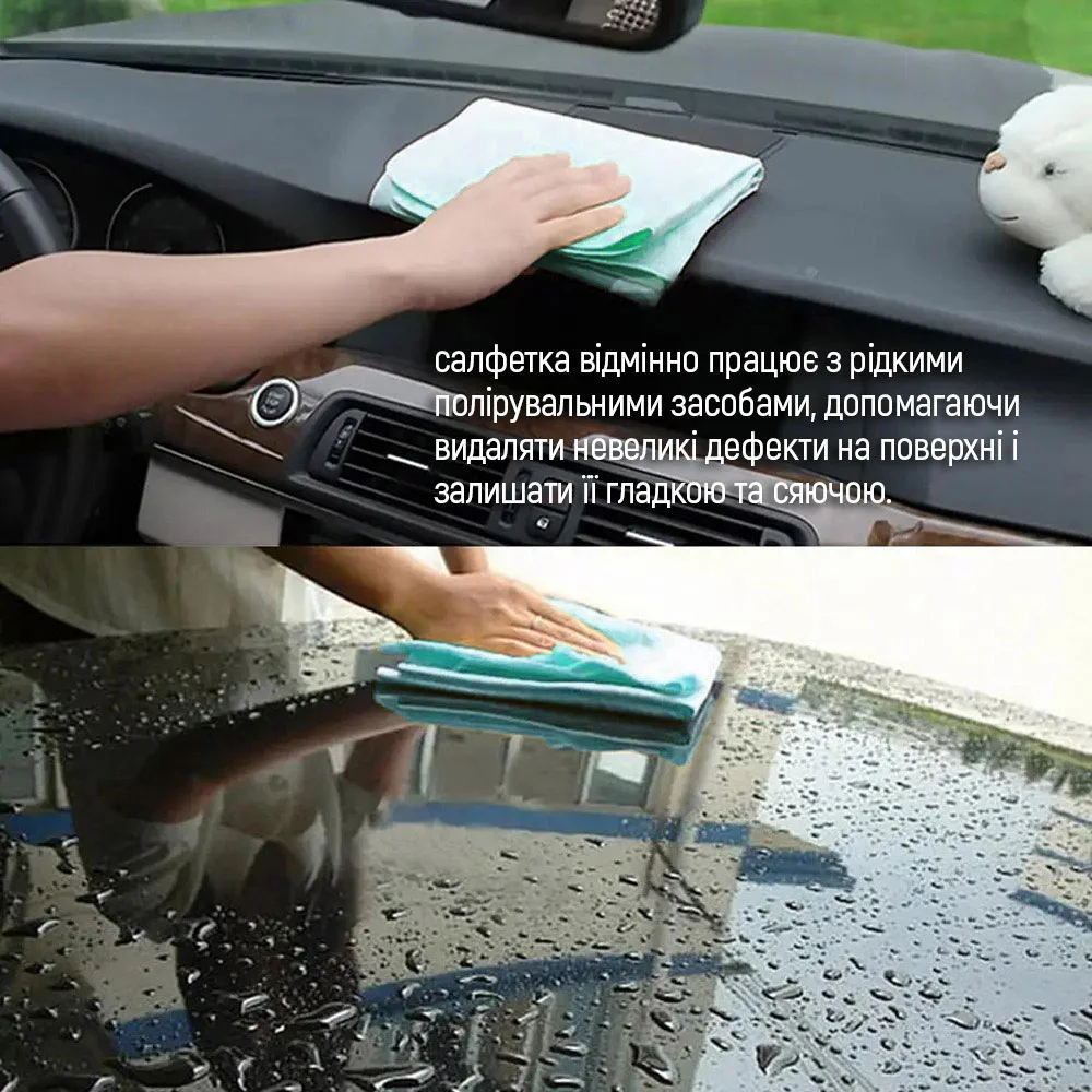 CW-4332 - CW-4332_ru_11