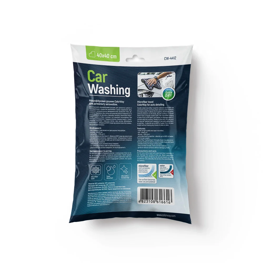 CW-4412 - CW-4412_01