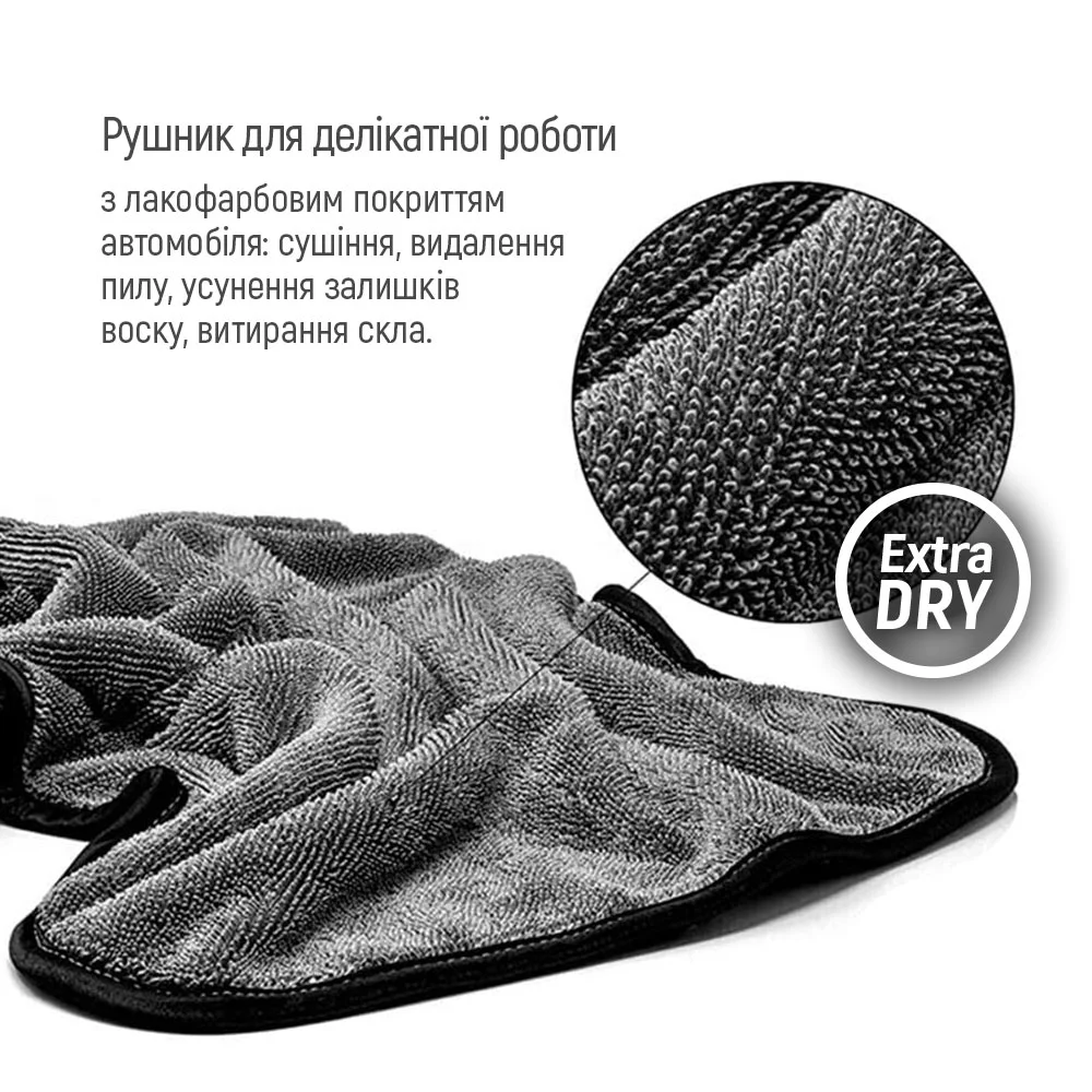 CW-4412 - CW-4412_ru_04