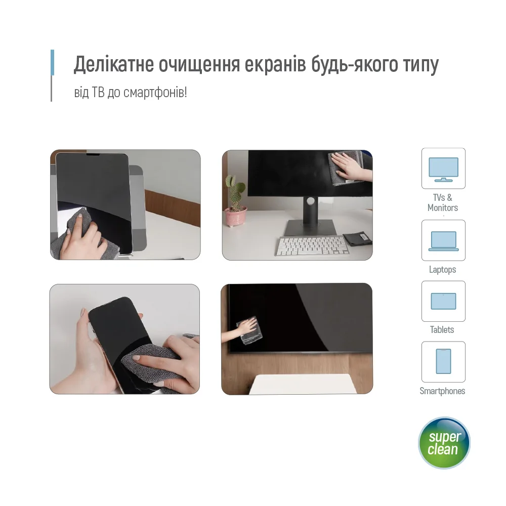 CW-5500 - CW-5500_uk_07