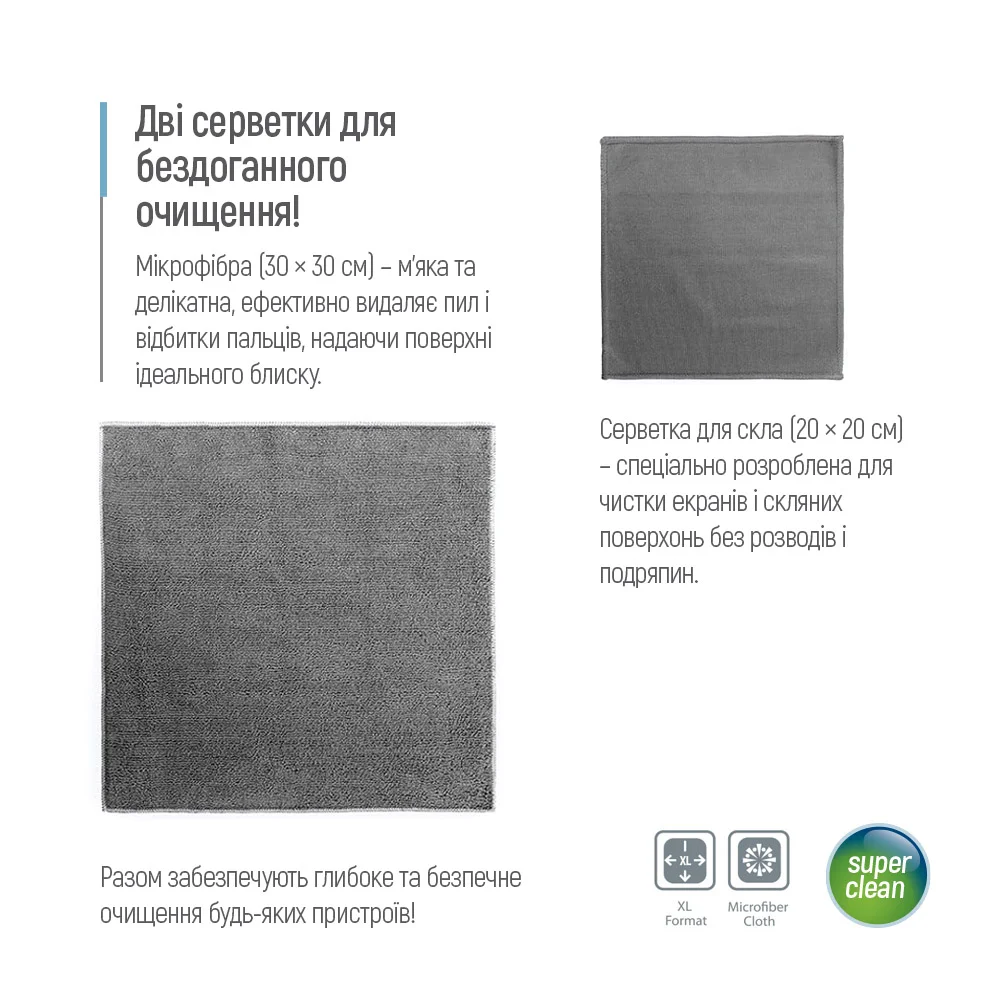 CW-5500 - CW-5500_uk_11