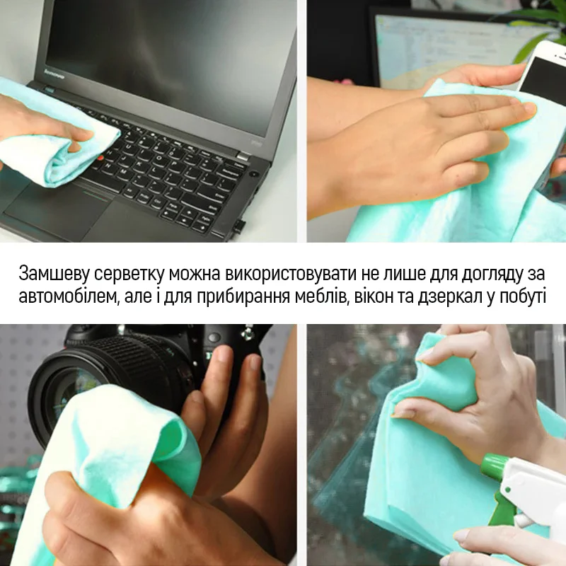 CW-6643 - CW-6643_12