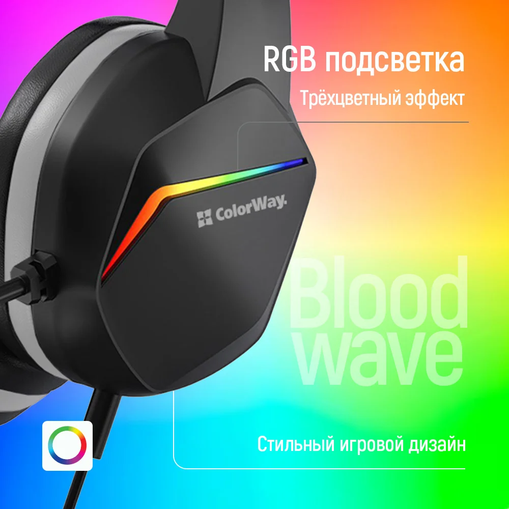 CW-HPG01BK - CW-HPG01BK_ru_10