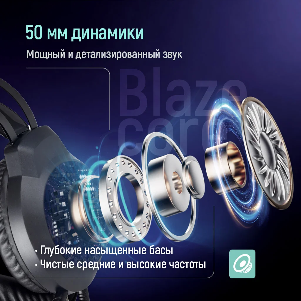 CW-HPG03BK - CW-HPG03BK_ru_07