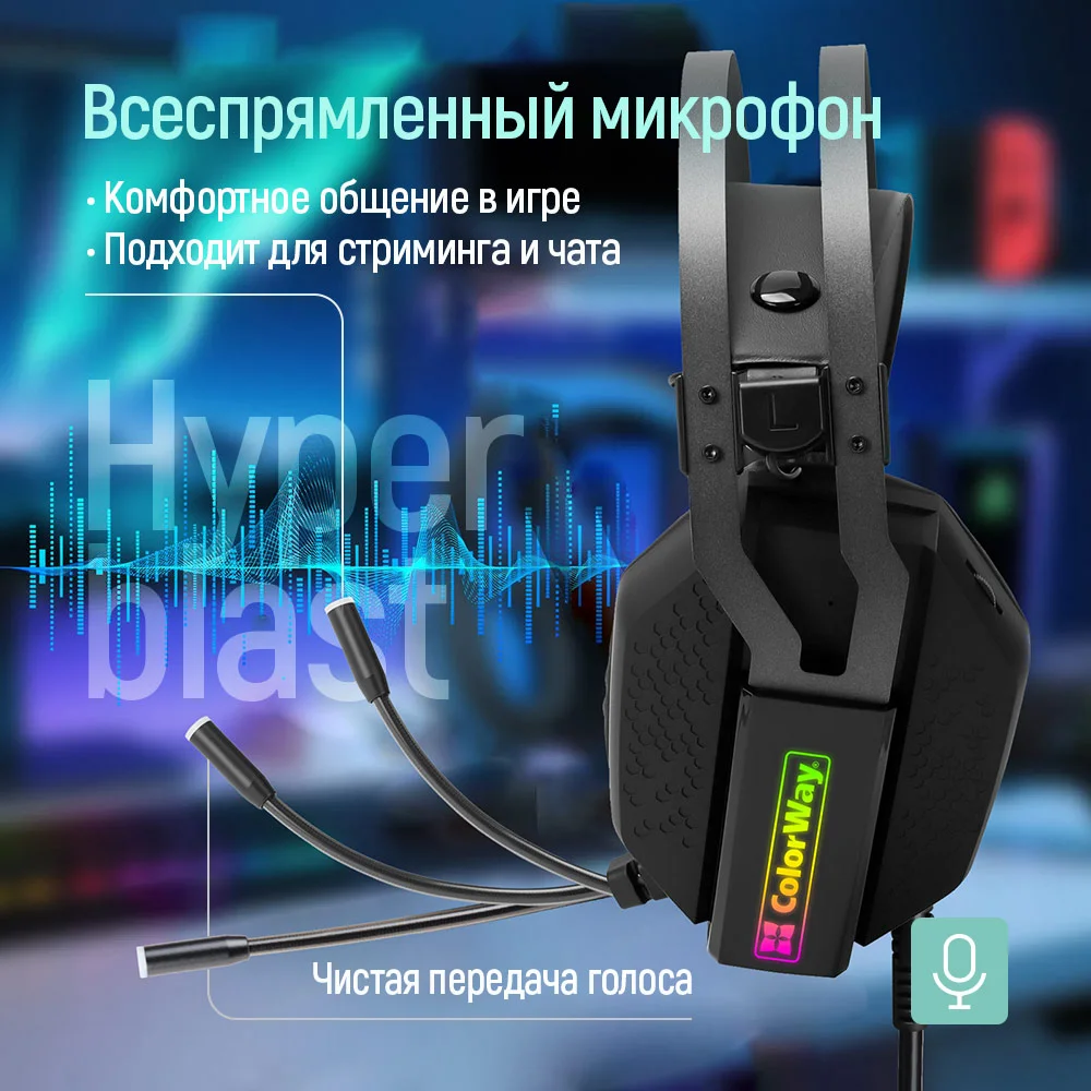 CW-HPG05BK - CW-HPG05BK_ru_08