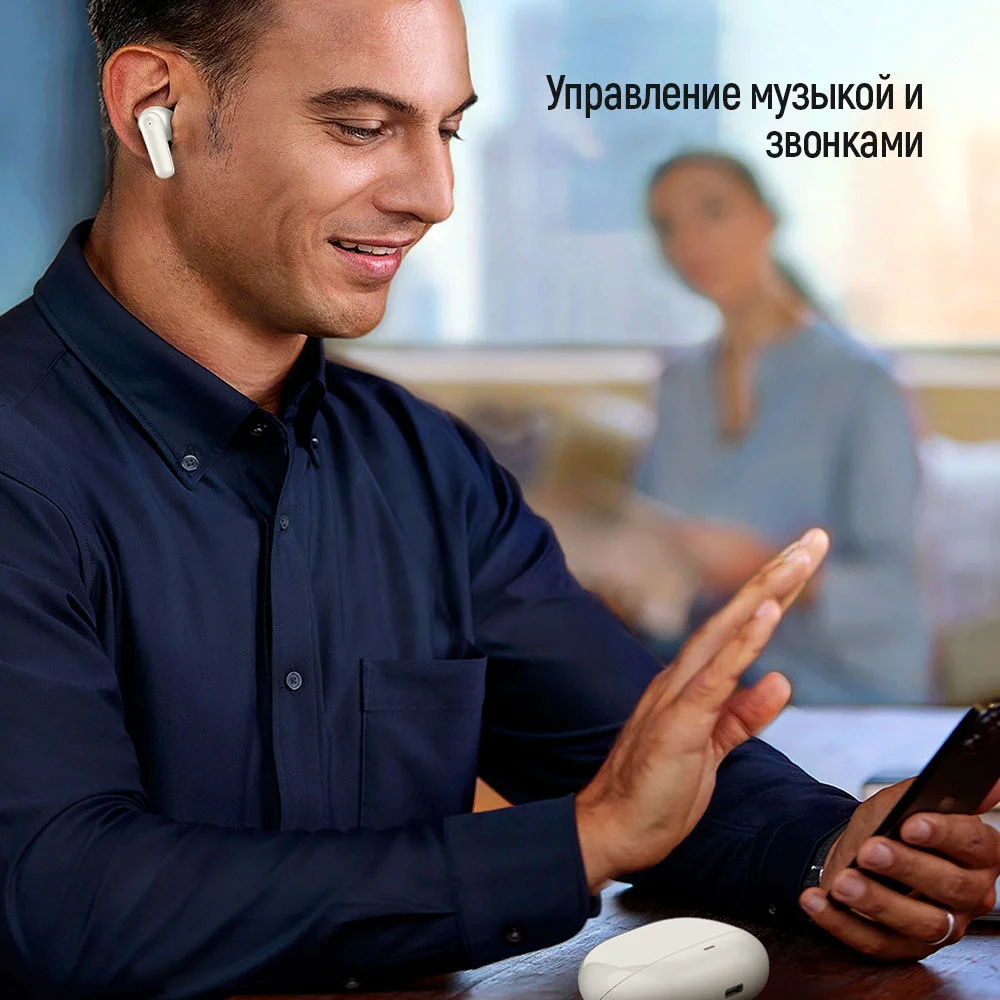 CW-TWS1BE - CW-TWS1BE_ru_21