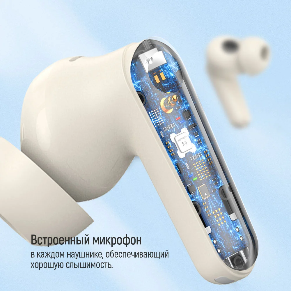 CW-TWS1BE - CW-TWS1BE_ru_23