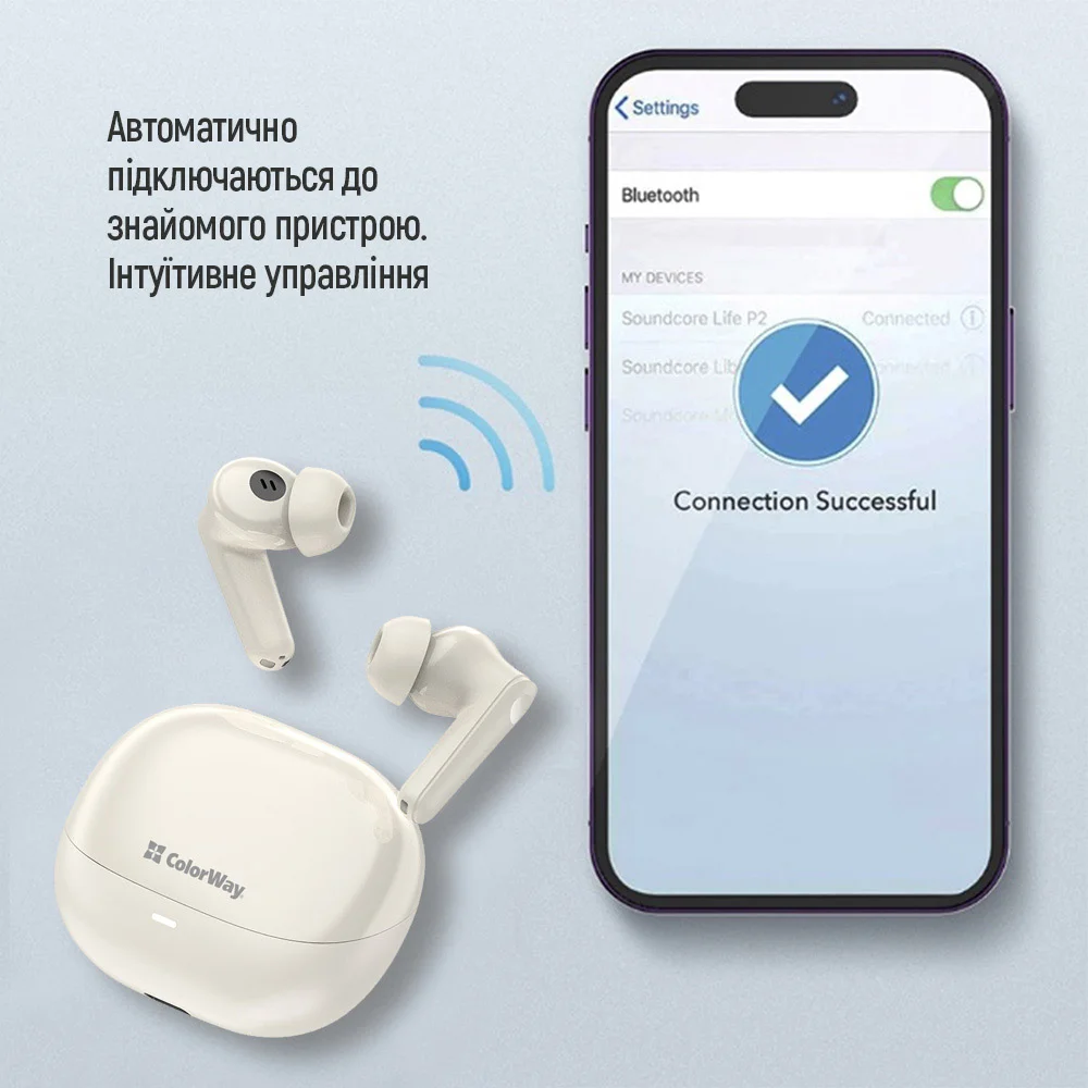 CW-TWS1BE - CW-TWS1BE_uk_25