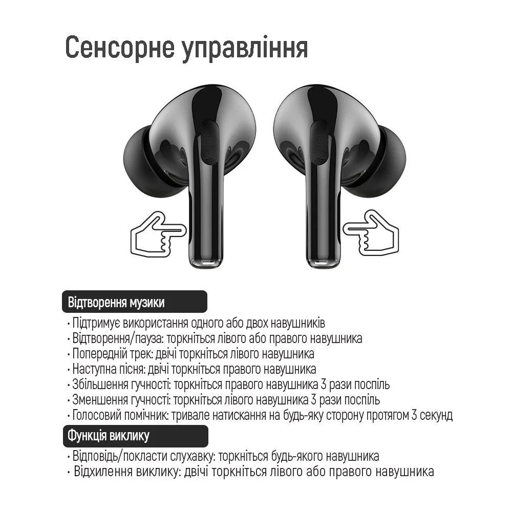 CW-TWS1BK - CW-TWS1BK_21