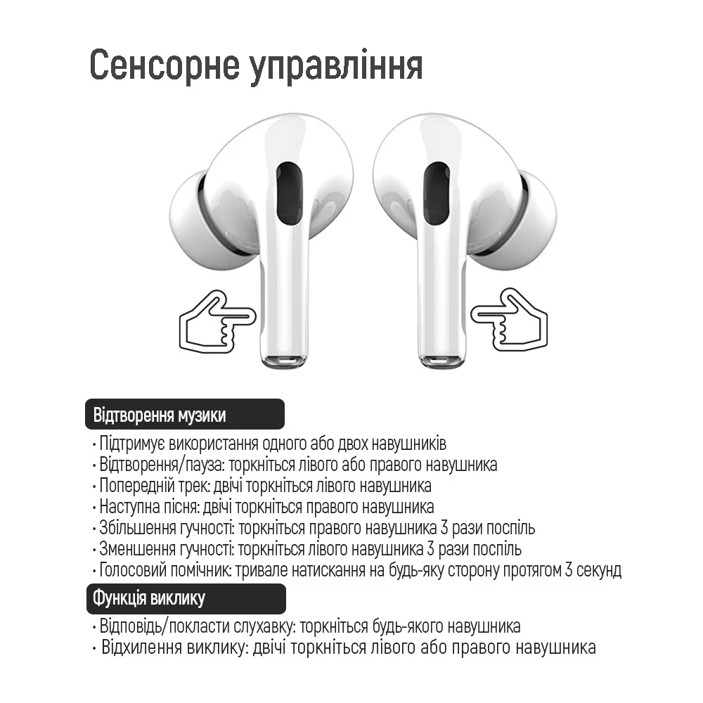 CW-TWS1WT - CW-TWS1WT_10